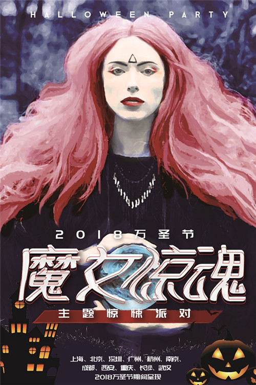 北京邮政局开展全市邮(快)件专项检查:beat·365(图1) beat·365