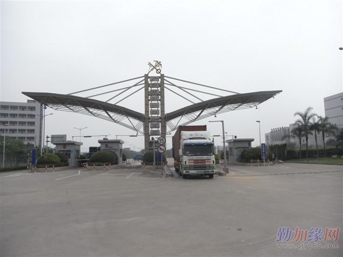 【beat365亚洲体育官方网站】华纳与《魔戒》作者数字产品版权诉讼案正式和解(图3) beat365亚洲体育官方网站