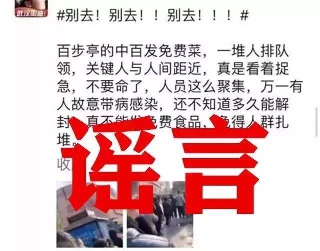 【beat365官网】国家邮政局:未来几天中西部地区末端网点投递压力较大(图4) beat365官网