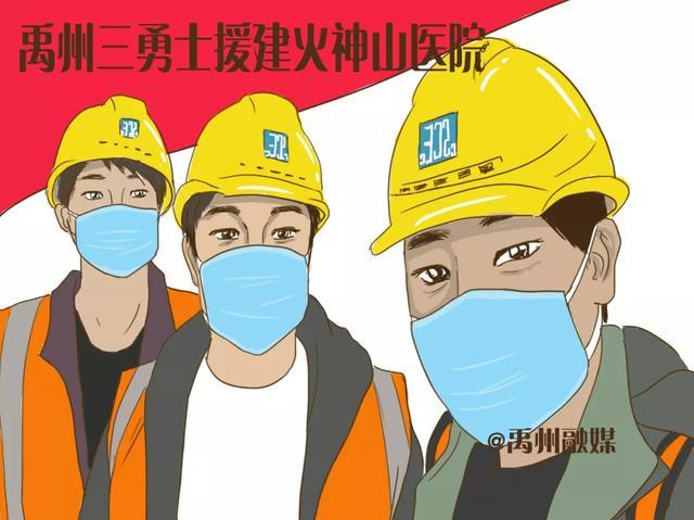 乐高蝙蝠侠3飞跃哥谭市发售 正邪英雄合力抗敌“beat·365”(图1) beat365亚洲体育官方网站