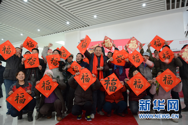 “beat365官网”生态之城绿色龙岩环保项目成果展举行(图3) beat365亚洲体育官方网站