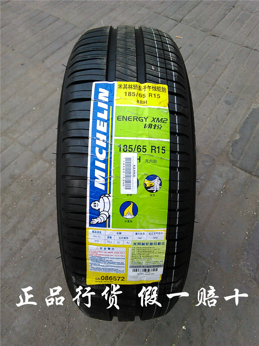 不要用剥削思维看待快递员工资-beat365官网(图1) beat·365