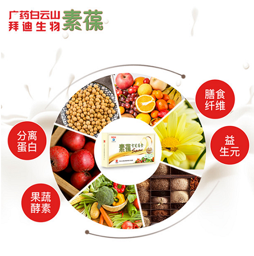 RPG游戏《百鬼城》PC版最新更新上线 新鬼来袭【beat·365】(图1) beat365亚洲体育官方网站