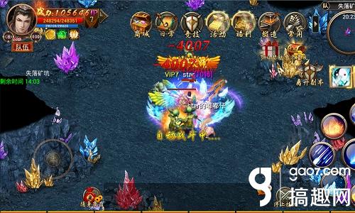 EA确认:《战地》系列游戏新作将于2018年发布_beat·365(图3) beat365官网