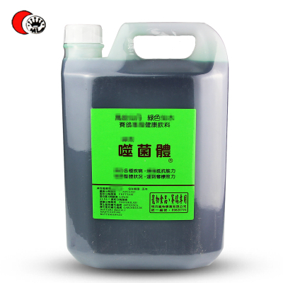 【beat365官网】日本惊现《使命召唤:二战》奇葩海报 脑洞甚大(图3) beat·365