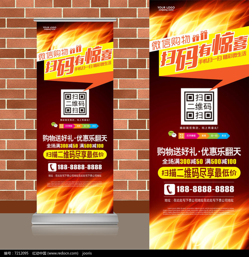 中国稀土协会:坚决维护中国稀土的全球战略地位_beat365官网(图3) beat365亚洲体育官方网站
