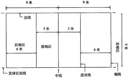 中国稀土协会:坚决维护中国稀土的全球战略地位_beat365官网(图1) beat365官网