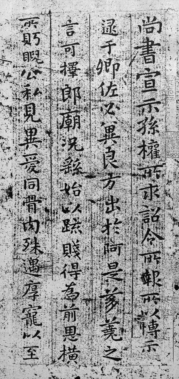 ‘beat·365’《植物大战僵尸》之父曾因拒绝微交易被EA解雇(图2) beat·365
