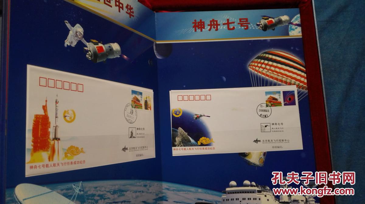 beat·365_129年前的任天堂长这样 当时就深受“玩家”喜爱(图3) beat365亚洲体育官方网站