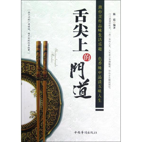 beat·365_129年前的任天堂长这样 当时就深受“玩家”喜爱(图2) beat365官网