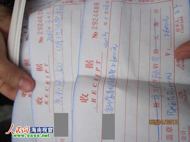 仓库增7、员工增400京东物流技能到印尼_beat365亚洲体育官方网站(图4) beat·365