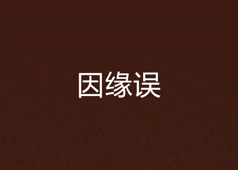 beat365官网:亚马逊将对美国站的物流费用进行变更调整(图2) beat365官网