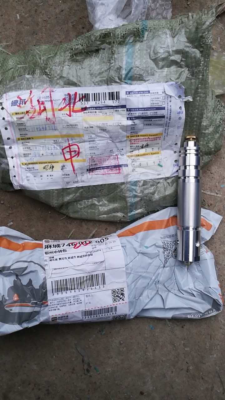 双12国务院发出督查激励“大礼包”,生态环保铁军请查收!|beat·365(图2) beat365亚洲体育官方网站