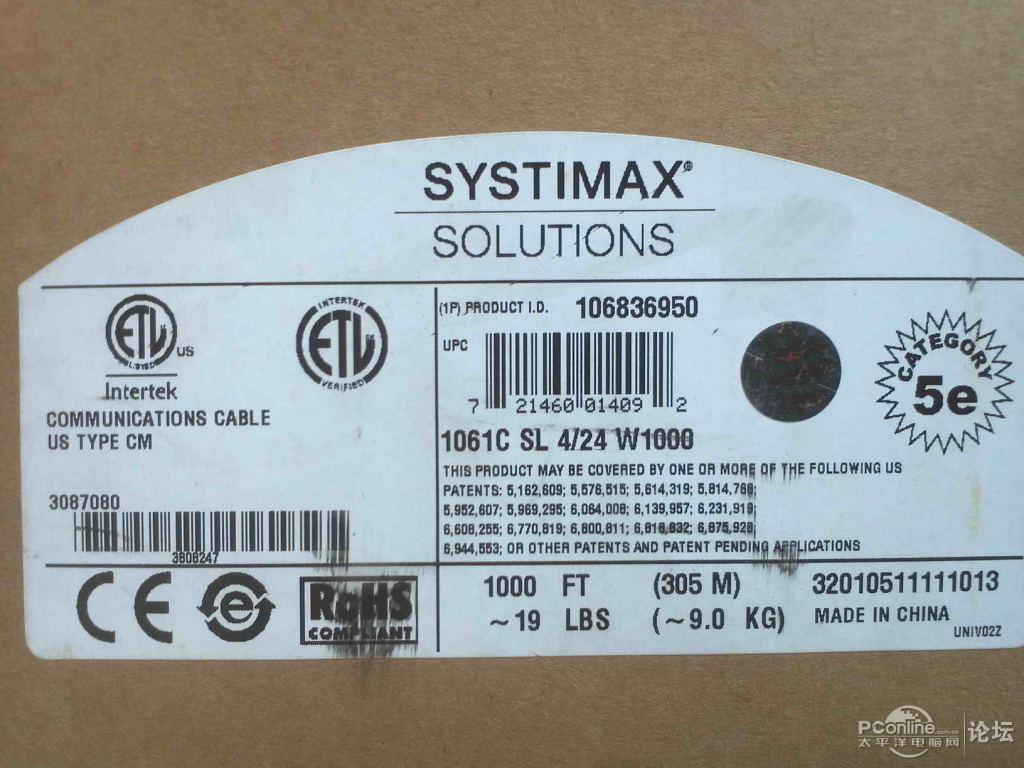 双12国务院发出督查激励“大礼包”,生态环保铁军请查收!|beat·365(图1) beat365官网