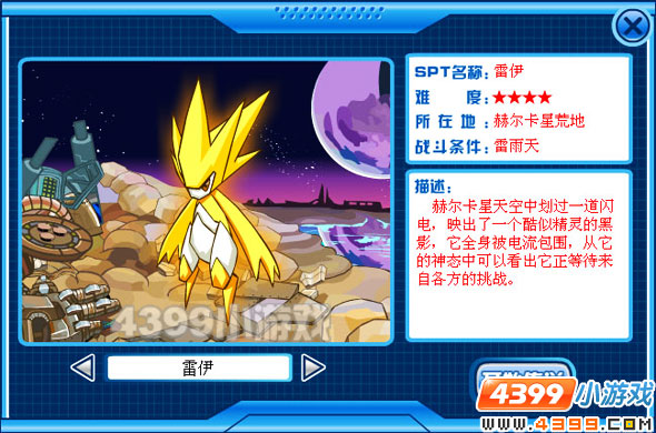 beat·365|圆通就被京东拉黑作回应:影响有限,反对平台霸权(图2) beat365官网