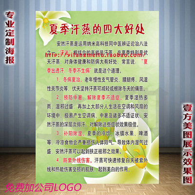 beat365亚洲体育官方网站