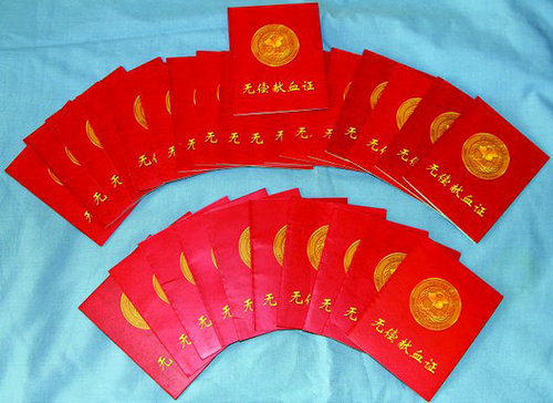 beat365亚洲体育官方网站