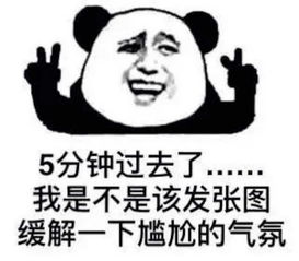 beat365亚洲体育官方网站