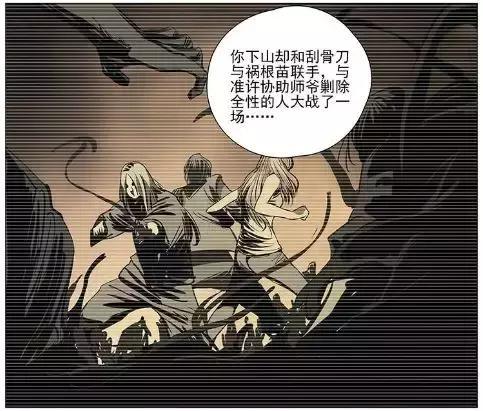 聚焦攻坚战必须全力以赴:beat365亚洲体育官方网站(图2) beat365亚洲体育官方网站