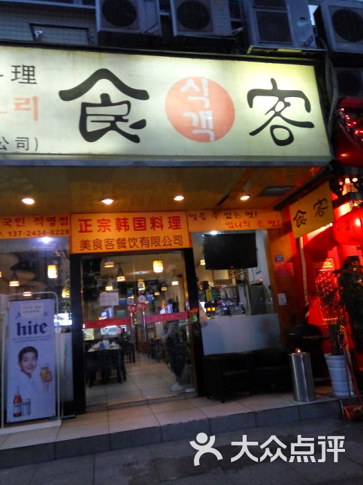 聚焦攻坚战必须全力以赴:beat365亚洲体育官方网站(图4) beat·365