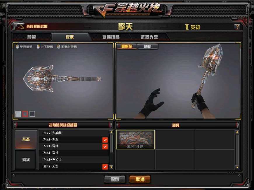 兴业研究:绿色发展:疫情预防之根本--来自新冠疫情的反思-beat365官网(图2) beat365亚洲体育官方网站