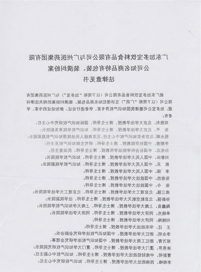 beat365亚洲体育官方网站