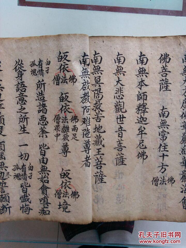 beat365亚洲体育官方网站