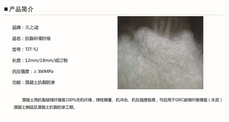 beat365亚洲体育官方网站