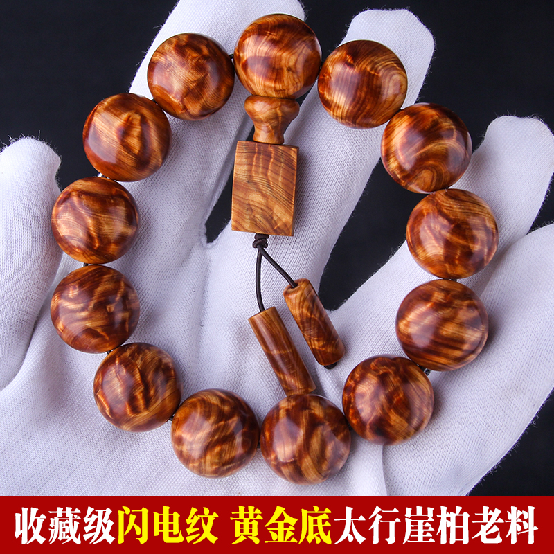 水环境不达标去环境部开调度会,这5个城市一次不落|beat365亚洲体育官方网站(图4) beat365亚洲体育官方网站