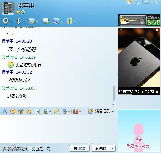 beat365亚洲体育官方网站