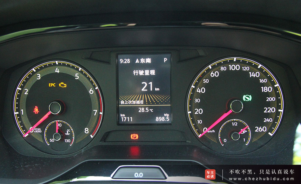 beat365亚洲体育官方网站