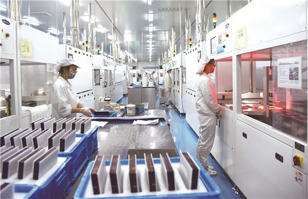 beat365亚洲体育官方网站