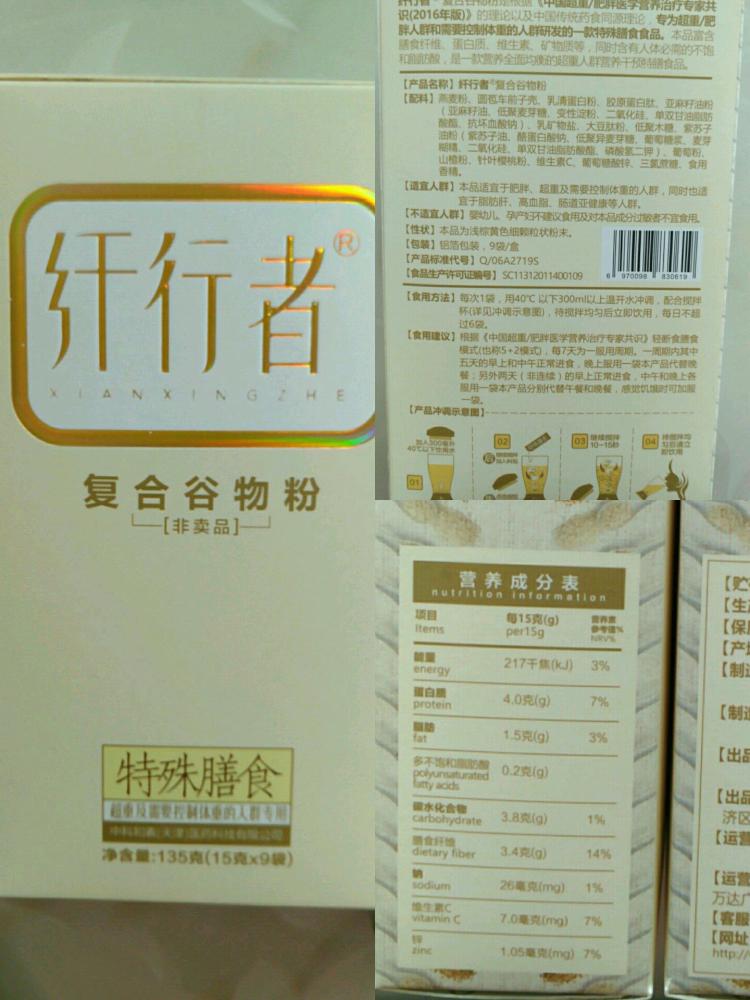 ‘beat365亚洲体育官方网站’“一带一路”国际合作不可或缺的议题——气候投融资(图1) beat·365