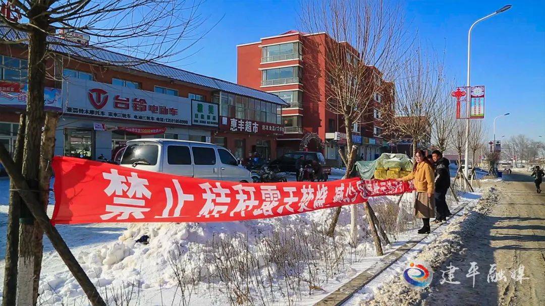 beat·365-
建平县生态情况局:增强巡查羁系 改善生态情况(图5) beat·365-
建平县生态情况局:增强巡查羁系 改善生态情况(图5)