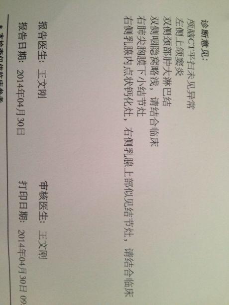 beat365亚洲体育官方网站