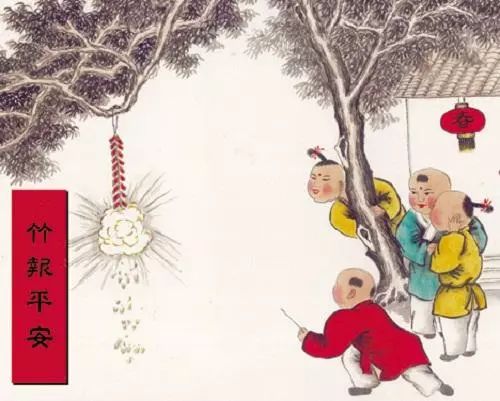 beat365亚洲体育官方网站