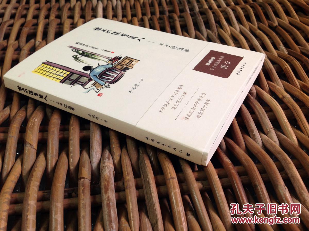 绝美高清P站大神手绘动漫壁纸(二)-beat·365(图3) beat365亚洲体育官方网站