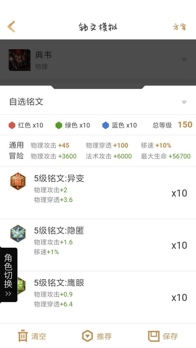 beat365亚洲体育官方网站