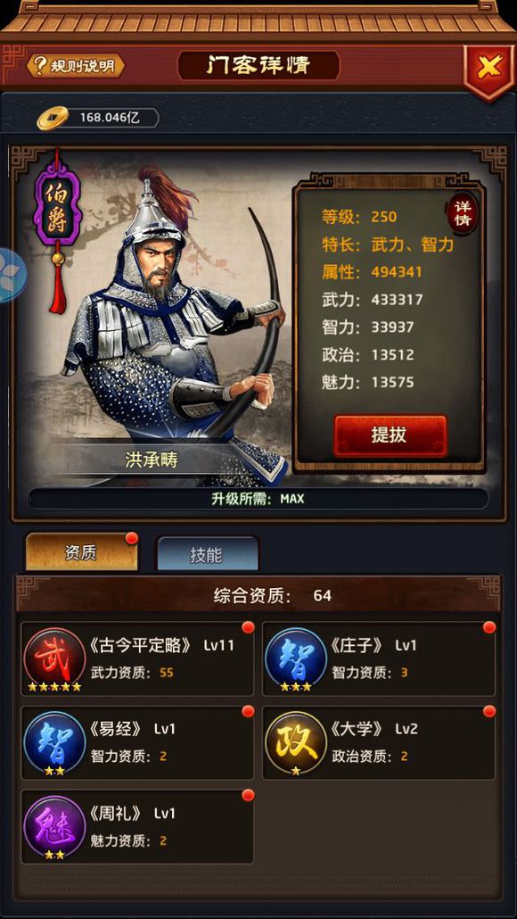 beat365亚洲体育官方网站