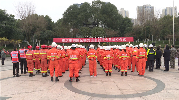 beat365亚洲体育官方网站