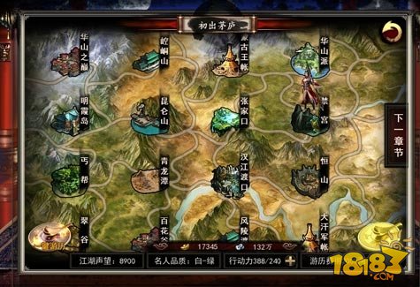 beat365亚洲体育官方网站