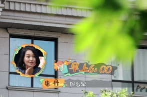 beat365亚洲体育官方网站