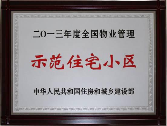 【beat365官网】时隔八年 这次的《镜之边缘2》销量和口碑都没了(图2) beat365官网