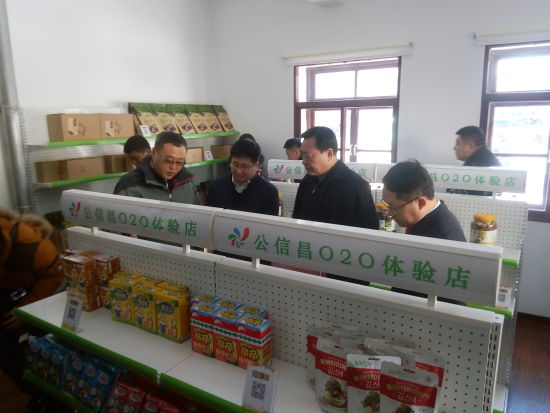 beat365亚洲体育官方网站