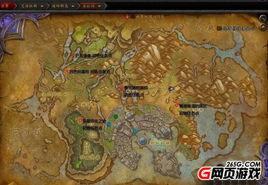 beat365亚洲体育官方网站