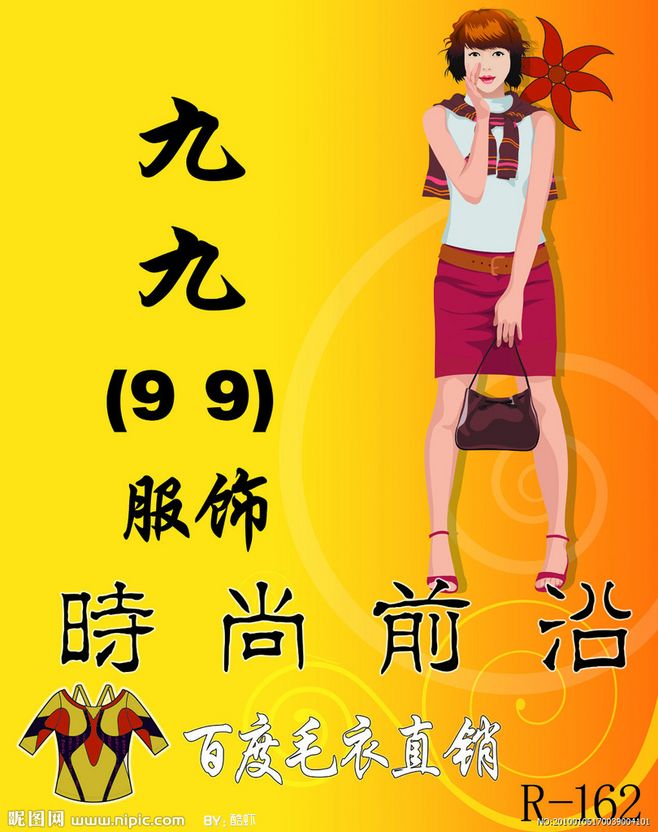 beat365亚洲体育官方网站