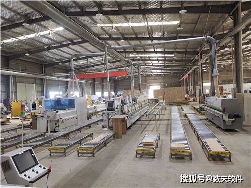 
企业设备治理的重要性-beat365官网(图5)