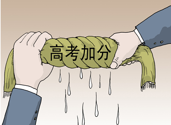 beat365亚洲体育官方网站