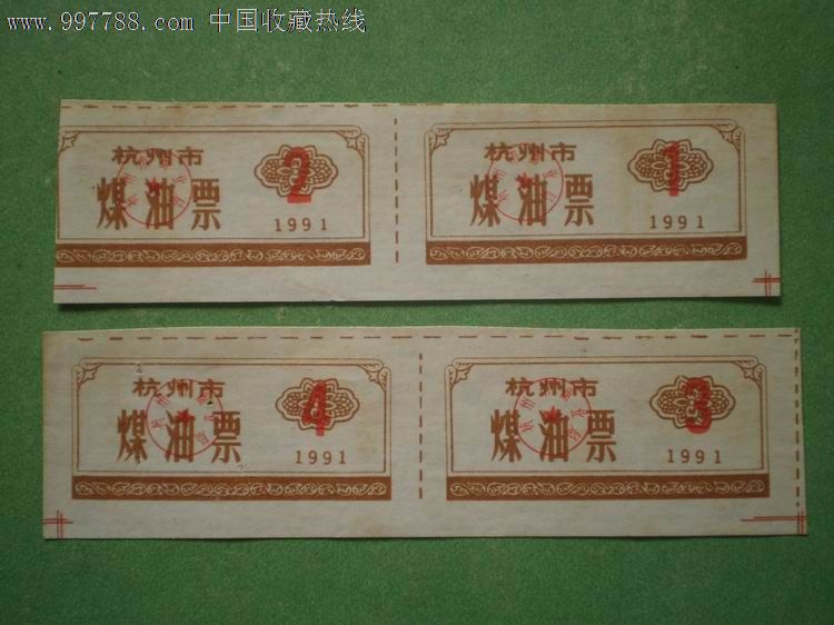 beat365亚洲体育官方网站