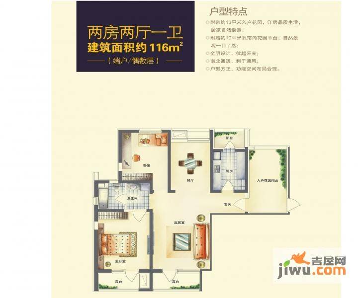 beat365亚洲体育官方网站